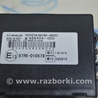ФОТО Компьютеры управления для Lexus RX300/330/350/400 (03-09) Одеса