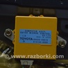 Компьютеры управления Lexus RX300/330/350/400 (03-09)