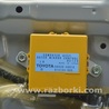 Компьютеры управления Lexus RX300/330/350/400 (03-09)