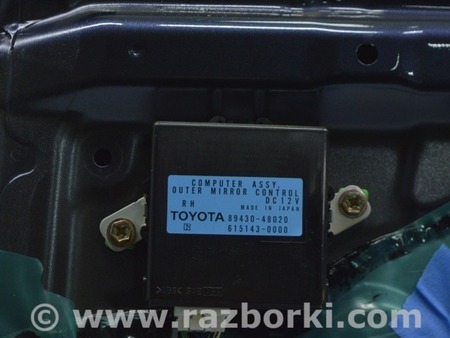 ФОТО Компьютеры управления для Lexus RX300/330/350/400 (03-09) Одеса
