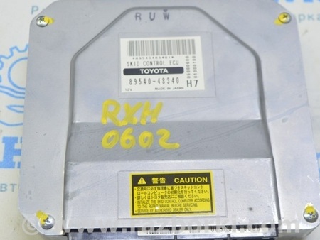 ФОТО Компьютеры управления для Lexus RX300/330/350/400 (03-09) Одеса