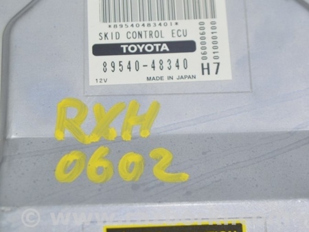 ФОТО Компьютеры управления для Lexus RX300/330/350/400 (03-09) Одеса