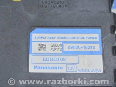 ФОТО Компьютеры управления для Lexus RX300/330/350/400 (03-09) Одеса