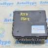 Компьютеры управления Lexus RX300/330/350/400 (03-09)