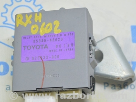ФОТО Компьютеры управления для Lexus RX300/330/350/400 (03-09) Одеса