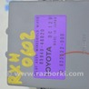 ФОТО Компьютеры управления для Lexus RX300/330/350/400 (03-09) Одеса