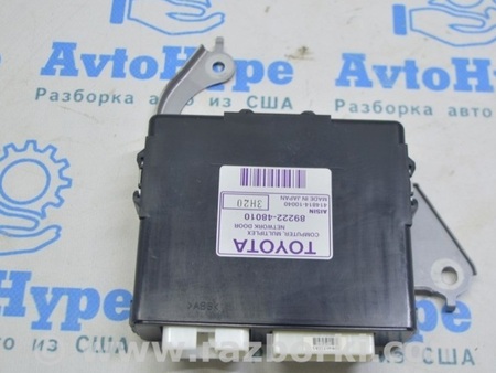 ФОТО Компьютеры управления для Lexus RX300/330/350/400 (03-09) Одеса