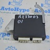 Компьютеры управления Lexus RX300/330/350/400 (03-09)