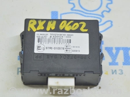ФОТО Компьютеры управления для Lexus RX300/330/350/400 (03-09) Одеса