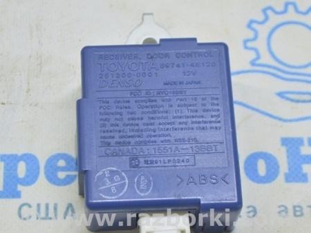 ФОТО Компьютеры управления для Lexus RX300/330/350/400 (03-09) Одеса