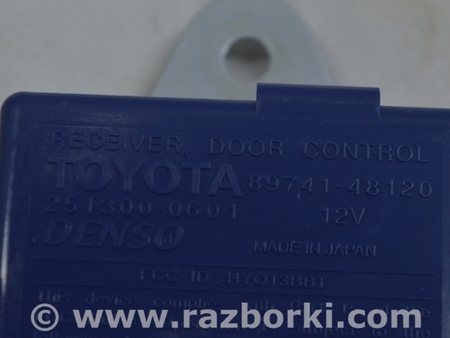ФОТО Компьютеры управления для Lexus RX300/330/350/400 (03-09) Одеса