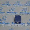 Компьютеры управления Lexus RX300/330/350/400 (03-09)