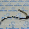 Проводка Lexus RX300/330/350/400 (03-09)