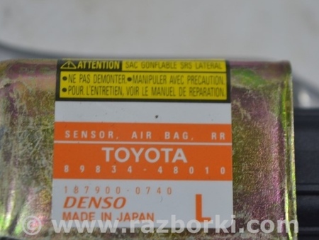 ФОТО Сенсор airbag для Lexus RX300/330/350/400 (03-09) Одеса
