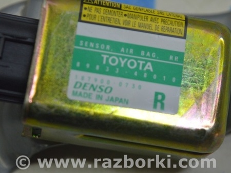 ФОТО Сенсор airbag для Lexus RX300/330/350/400 (03-09) Одеса