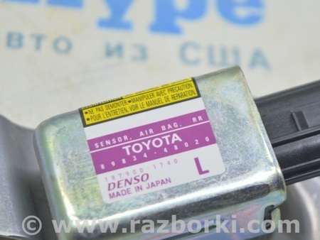 ФОТО Сенсор airbag для Lexus RX300/330/350/400 (03-09) Одеса
