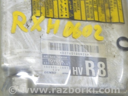 ФОТО Сенсор airbag для Lexus RX300/330/350/400 (03-09) Одеса