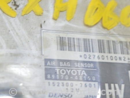 ФОТО Сенсор airbag для Lexus RX300/330/350/400 (03-09) Одеса