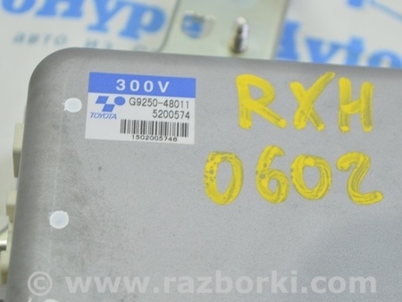 ФОТО Электрооборудование для Lexus RX300/330/350/400 (03-09) Одеса