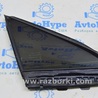 Дверь передняя правая Lexus RX350 V AL30 (2022-)