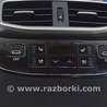 Подогрев и кондиционирование Lexus RX350 V AL30 (2022-)
