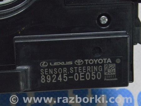 ФОТО Рулевое колесо для Lexus RX350 V AL30 (2022-) Одеса