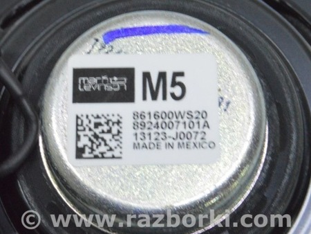 ФОТО Акустика для Lexus RX350 V AL30 (2022-) Одеса