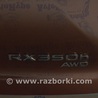 Дверь багажника Lexus RX350 V AL30 (2022-)