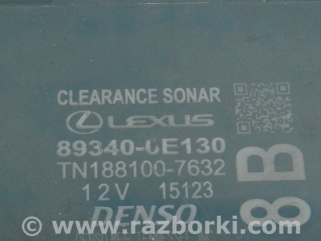 ФОТО Компьютеры управления для Lexus RX350 V AL30 (2022-) Одеса