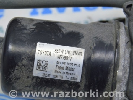 ФОТО Омыватель и очиститель для Lexus RX350 V AL30 (2022-) Одеса