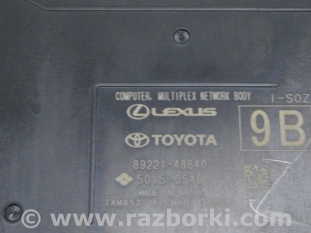 ФОТО Компьютеры управления для Lexus RX350 V AL30 (2022-) Одеса