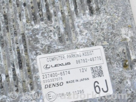 ФОТО Компьютеры управления для Lexus RX350 V AL30 (2022-) Одеса