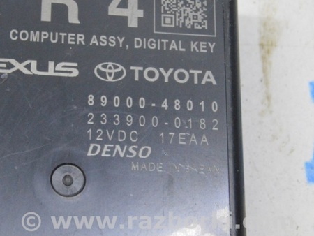 ФОТО Компьютеры управления для Lexus RX350 V AL30 (2022-) Одеса