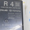 ФОТО Компьютеры управления для Lexus RX350 V AL30 (2022-) Одеса