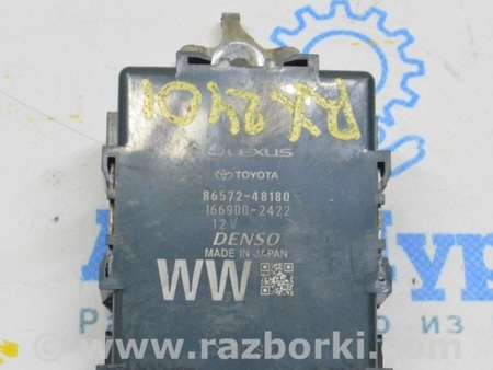 ФОТО Компьютеры управления для Lexus RX350 V AL30 (2022-) Одеса