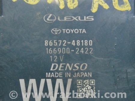 ФОТО Компьютеры управления для Lexus RX350 V AL30 (2022-) Одеса