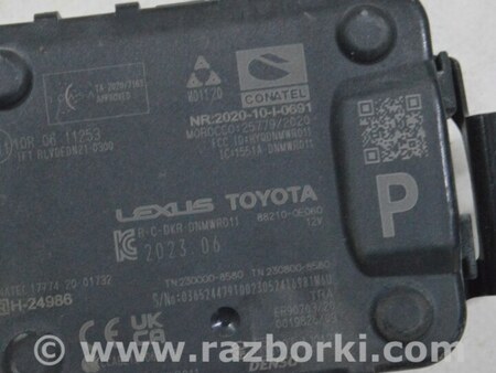 ФОТО Компьютеры управления для Lexus RX350 V AL30 (2022-) Одеса