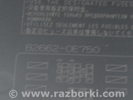 ФОТО Проводка для Lexus RX350 V AL30 (2022-) Одеса