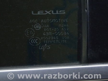 ФОТО Дверь задняя левая для Lexus RX350/450 III AL10 (09-15) Одеса
