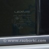 ФОТО Дверь задняя левая для Lexus RX350/450 III AL10 (09-15) Одеса