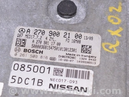 ФОТО Дверь передняя правая для Lexus RX350/450 III AL10 (09-15) Одеса