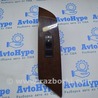 Дверь передняя правая Lexus RX350/450 III AL10 (09-15)