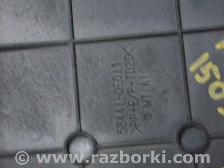 ФОТО Накладка двигателя для Lexus RX350/450 III AL10 (09-15) Одеса