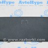 Накладка двигателя Lexus RX350/450 III AL10 (09-15)