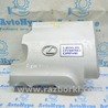 Накладка двигателя Lexus RX350/450 III AL10 (09-15)