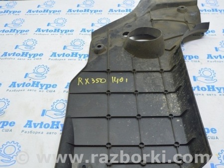 ФОТО Накладка двигателя для Lexus RX350/450 III AL10 (09-15) Одеса