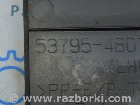 ФОТО Накладка двигателя для Lexus RX350/450 III AL10 (09-15) Одеса