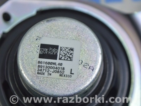 ФОТО Акустика для Lexus RX350/450 III AL10 (09-15) Одеса