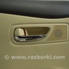 ФОТО Акустика для Lexus RX350/450 III AL10 (09-15) Одеса