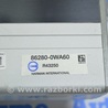 ФОТО Акустика для Lexus RX350/450 III AL10 (09-15) Одеса